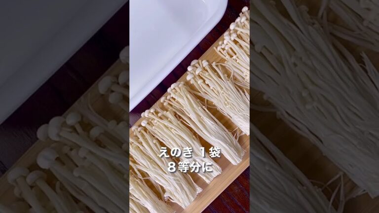 疲れきった日はレンチン一発｡#shorts