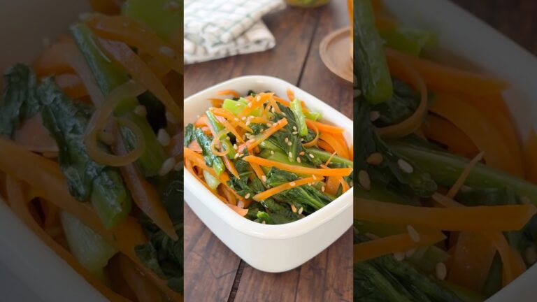 小松菜とにんじんの無限ナムル🍻