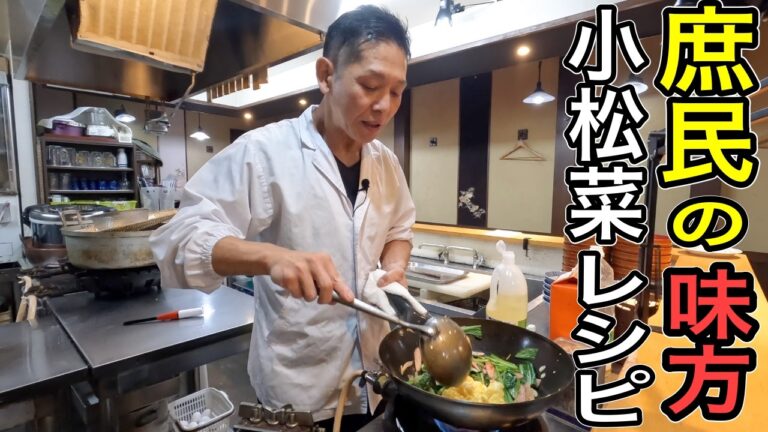 ナンプラー難民の皆さん安心してください。早い、旨い、安い【小松菜と魚肉ソーセージと玉子の炒め物】作りかた