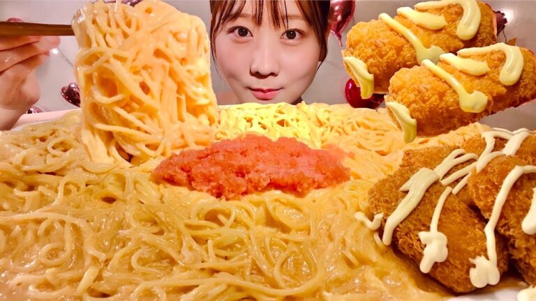 ASMR Mentaiko Carbonara【Mukbang/ Eating Sounds】【English subtitles】