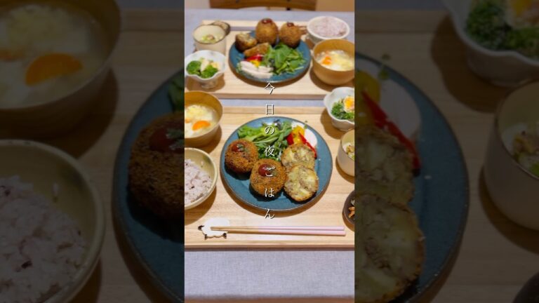 ボリュームが過ぎる さつまいも牛コロッケ #shorts #料理動画 #時短レシピ