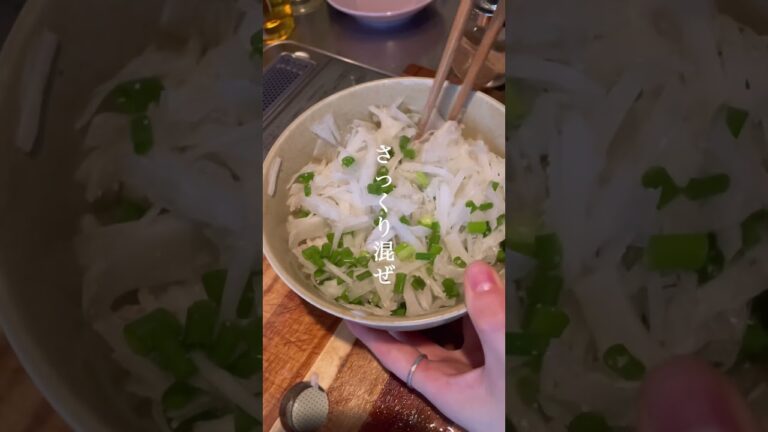 あの大人気レシピ【 大根 × ◯◯ 】
