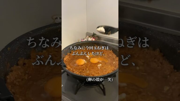 残業夫婦が作る『コネないハンバーグ』です！