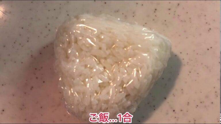 1品.com  明太マヨ焼きおにぎり♪