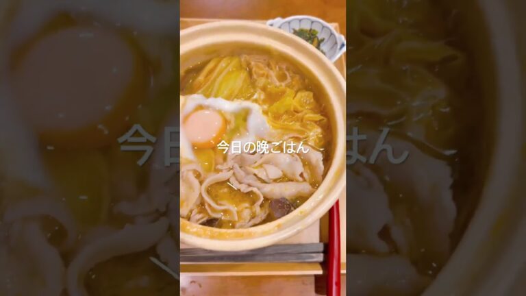 プチっと鍋の坦々鍋♡︎ʾʾほうれん草の胡麻和え、雑穀米　#おうちごはん#晩ごはん#晩ごはん記録#夕食記録#楽天ルームやってます#ボリューム満点#저녁밥#糖尿病