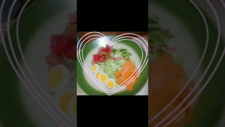 [簡単]プリップリの豚肉で作る冷しゃぶサラダ#shorts #10分で作れる夕飯#ズボラ飯#時短料理