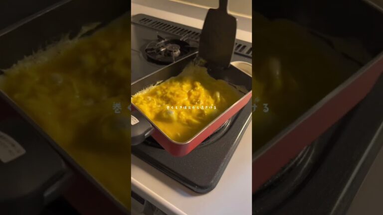 簡単なのにぷるふわでガチうまい卵焼き#shorts #レシピ #のせごはん