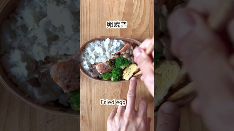 わっぱ弁当箱の詰め方「鮭のわかめバター焼き弁当」の場合