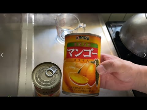 マンゴートロピカルジュース　作ってみた
