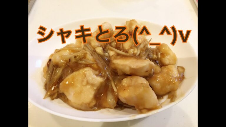 お弁当今日の一品  鶏ごぼうの生姜あんかけ OBENTO  today's one article