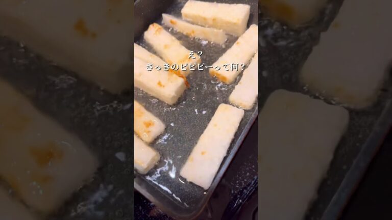【大根レシピ】大根ポテト（フライド大根）#shorts  #大根料理 #簡単レシピ
