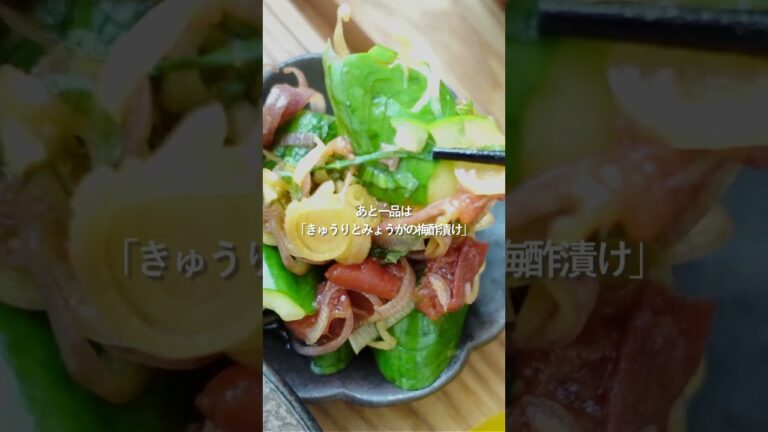 【30分献立】茄子と豚こまのガーリック炒め #人気料理 #料理 #簡単レシピ#shorts