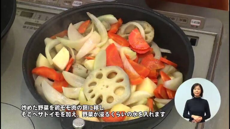 米粉でほくほく根菜シチュー（藤沢産食材：米）