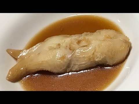 大評判の絶品美味しいムキガレイの煮付けを作る！(レシピあり)