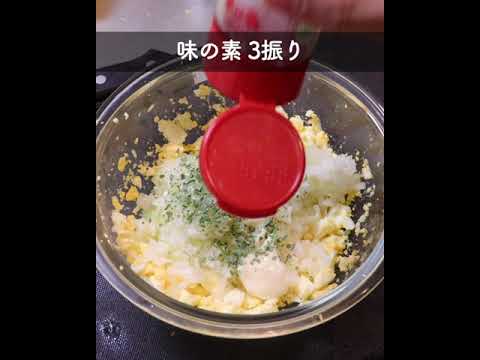 ケトジェニックにも使える!! 鶏胸肉で低糖質ダイエット!! #shorts