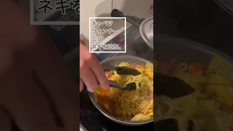 【ラッポッキ】中毒性のあるカロリー爆弾💣※只今ダイエット中#shorts #レシピ#辛ラーメン