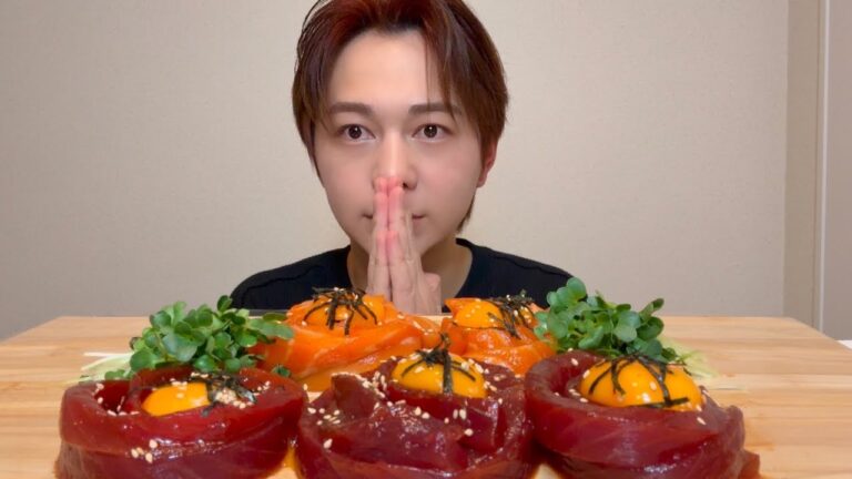 ASMR マグロとサーモンの漬けユッケ［咀嚼#/Mukbang/ Eating Sounds]