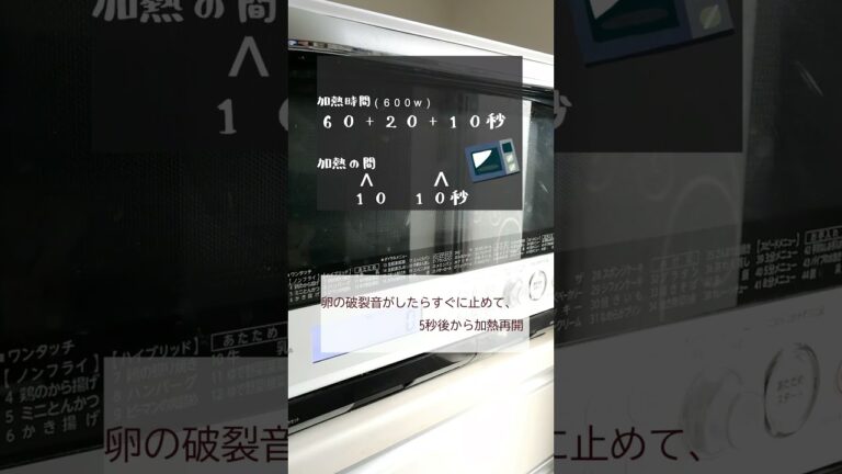 【3分で茹でたまごをつくる裏技】 #レシピ  #shorts  #時短  #茹で卵 #ゆで卵 #ゆでたまご #茹でたまご #卵サンド  #簡単レシピ  #タルタルソース #簡単 #便利 #卵レシピ