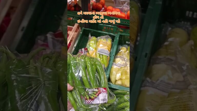 green chilli in German supermarket #greenchilli#shorts#manisisland
