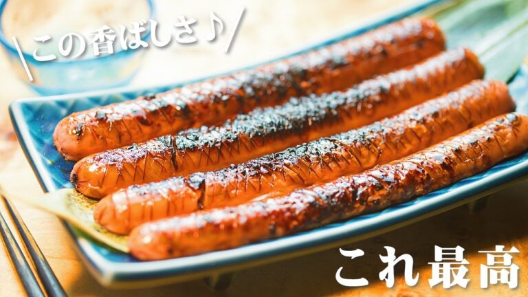 魚肉ソーセージの蒲焼き