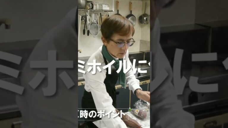 さつまいもの甘さを最大に引き出す2つのポイント