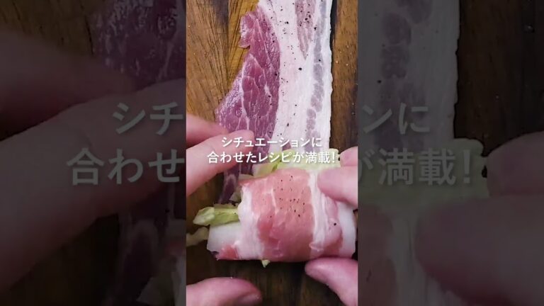 【祝✨第3弾】2023年3月25日発売🙌「365日のベストおかず」✨macaroniレシピブックの3弾として「365日のベストおかず」が本日発売です♪ぜひご覧ください😊 #レシピ本 #macaroni