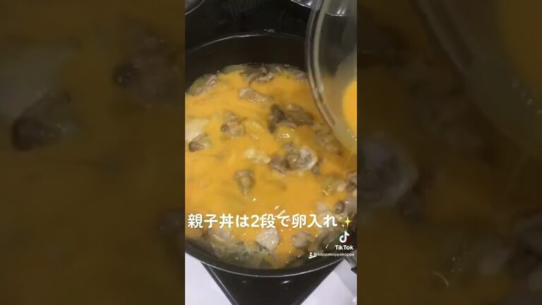 親子丼は2段で卵入れで美味しい✨