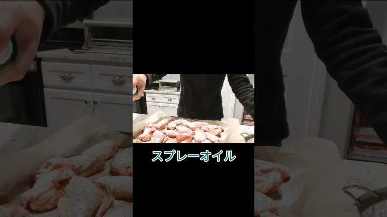 【アメ夫🇺🇸も絶賛】手抜き簡単オーブン料理 / 揚げないチキンウィングス