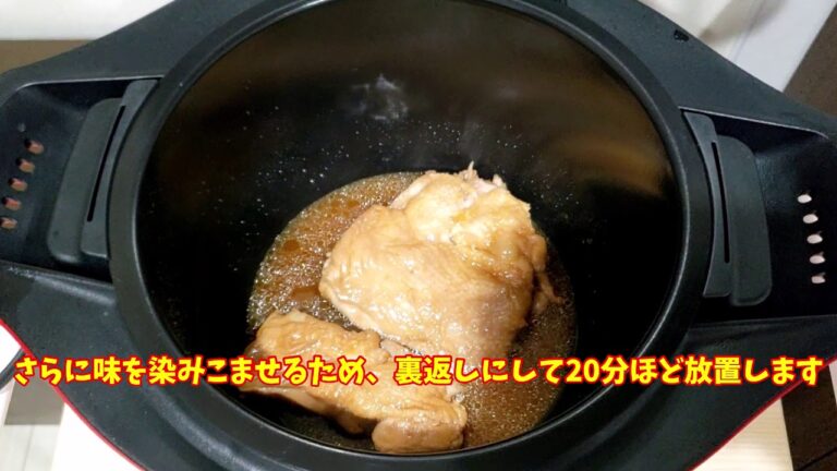 料理ど素人が作る【さっぱり鶏ももチャーシュー】【ホットクック】