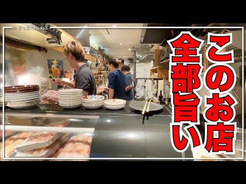 【三重県四日市市：野菜巻き串・もつ鍋 きむや】何を食べても旨い！このお店、安心してご利用ください