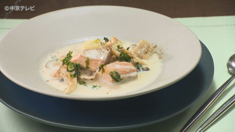 食卓のひみつ「サケとキノコのクリーム煮」キャッチ！2022/11/23放送