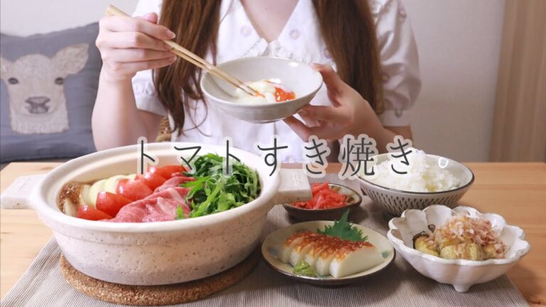 ［トマトすき焼き］今日は関東風の煮込みスタイルでいきます🍅［作って食べる］