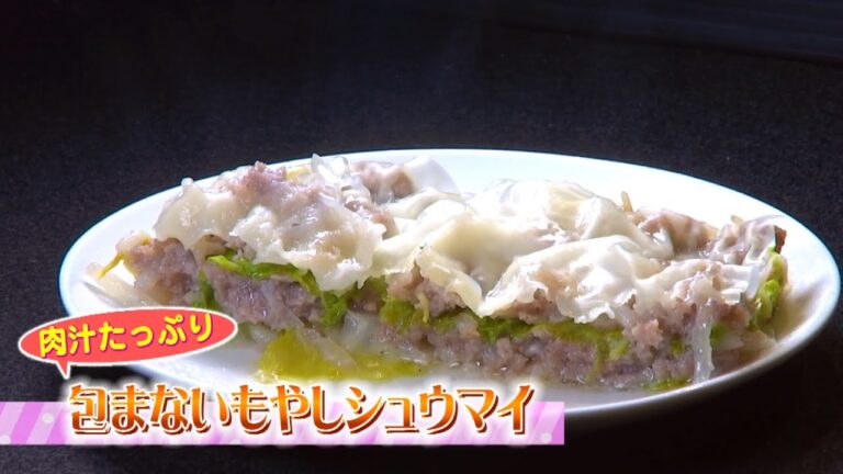 包まないもやしシュウマイ　自画自賛!これはうまい!?男の手軽メシ　キューテレビ　杉原朋樹　料理番組　徳島　2022年1月放送　徳島　ケーブルテレビ　かんたん　レシピ
