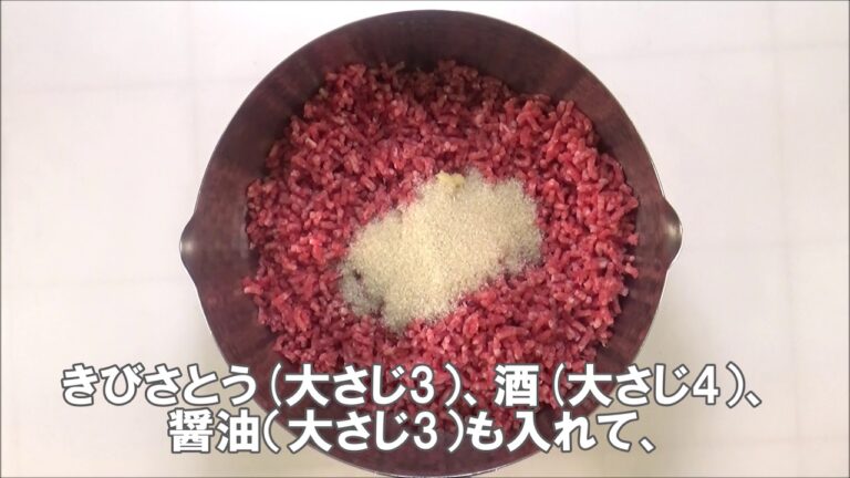 19 15_甘辛牛そぼろ