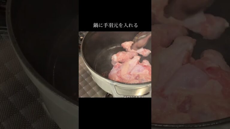 お肉ホロホロ！「簡単ごちそうポトフ」