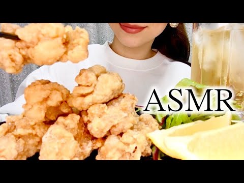 【ASMR咀嚼音】唐揚げとハイボール/Fried chicken/Eating sounds