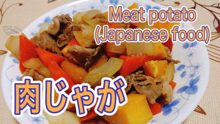 【時短レシピ】肉じゃがをレンジで作る！15分で完成！[Time saving recipe] Make meat and potatoes in the microwave!