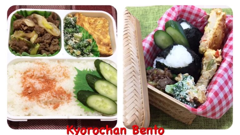 [お弁当作り] 263 スパニッシュオムレツ　ONIGIRI Bento