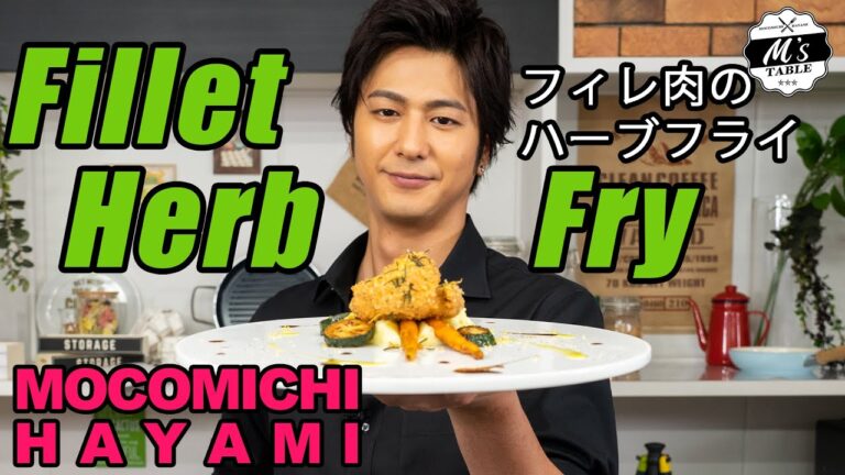 #31 豚フィレ肉のハーブフライ〜ベジタブルバルサミコソテー〜