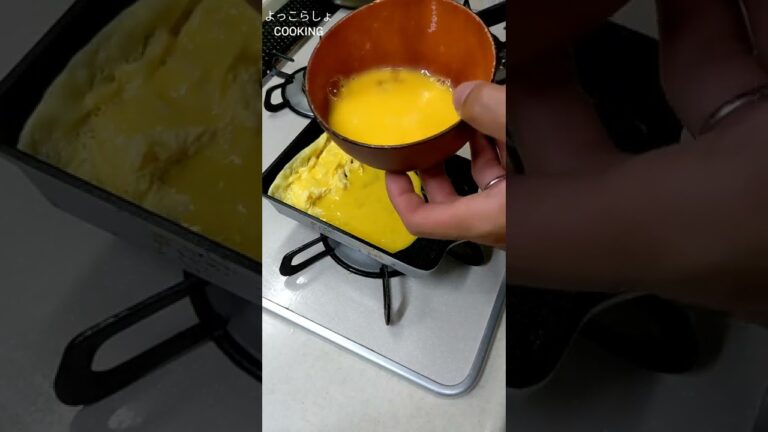 だし巻き卵の作り方ってこれでいいですか？