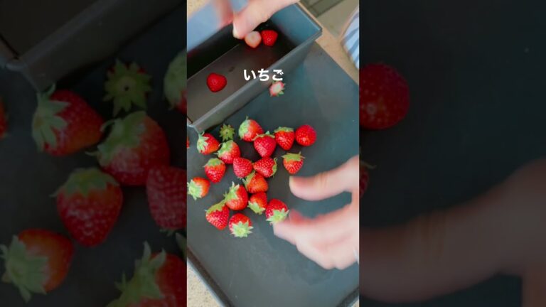 簡単おやつ・いちご寒天　#shorts