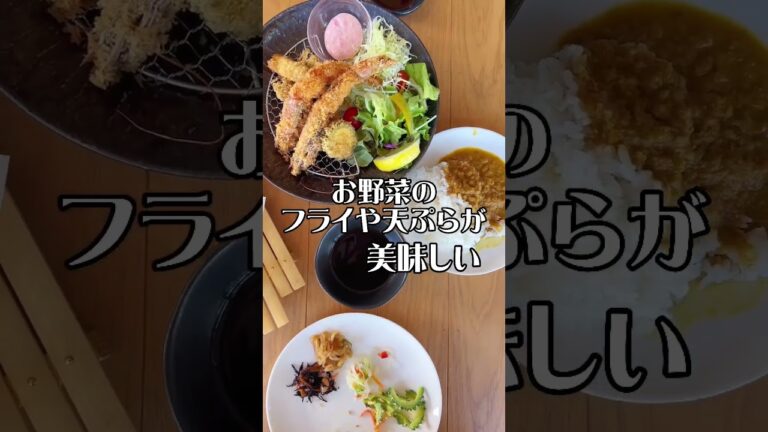 【沖縄】新鮮な車海老を楽しめる食堂
