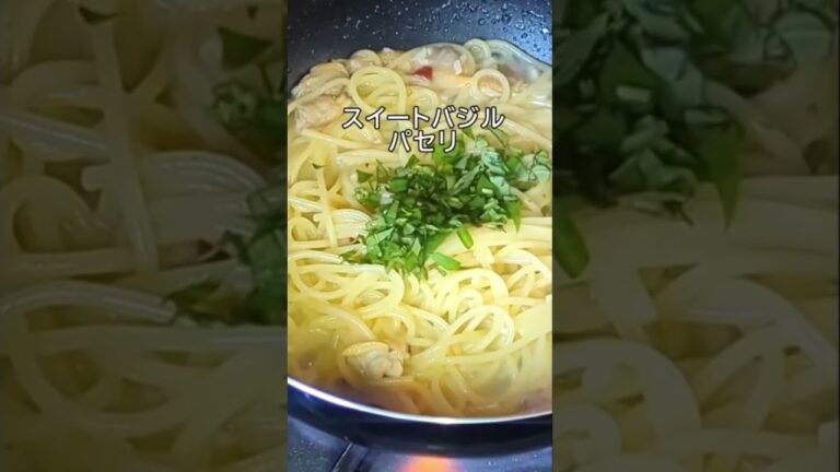 これが一番好き！！ボンゴレ･ビアンコ