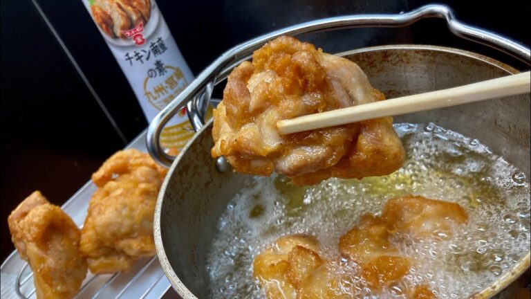ザクザク揚げたてチキン南蛮をハイボールでキメるだけの動画