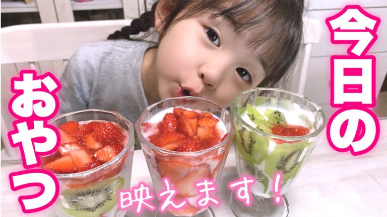 【手作りおやつ】ゼラチンを使わない牛乳プリン！見た目もキレイで簡単おやつ♪