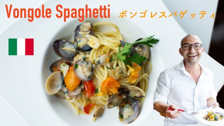 🇮🇹ボンゴレスパゲッティ/How to make【Vongole Spaghetti 】Recipe from Italy #4