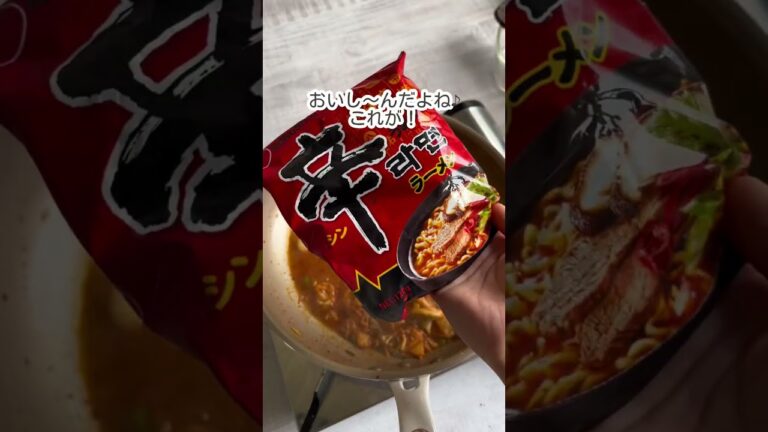 【プデチゲ】辛味おさえめでもしっかり美味しい！ #short #ワンパンレシピ #プデチゲ