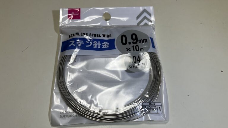 ５秒でチョーなめらかな溶き卵