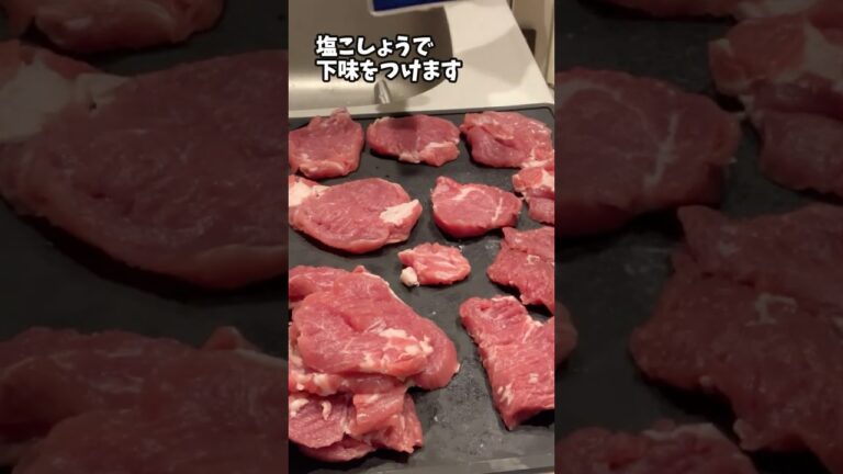 【激うま】豚ヒレ肉でガッツリ飯！柔らかジューシーに焼く #shorts #料理 #男の料理 #簡単レシピ #飯テロ #豚ヒレ肉