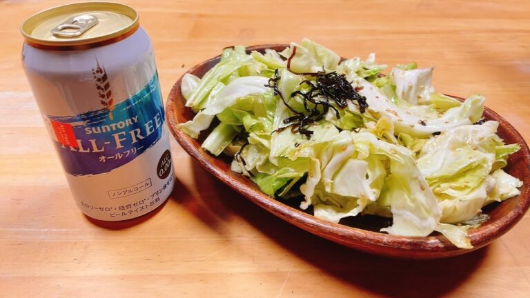 居酒屋によくある異様に美味いアレ